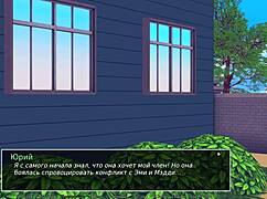 Complete gameplay - hs tutor part 24, anime babe in bikini gets fucked and blowjob cumshot.