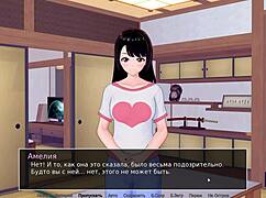 Complete gameplay - hs tutor part 24, anime babe in bikini gets fucked and blowjob cumshot.