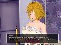 complete gameplay hs tutor part 15