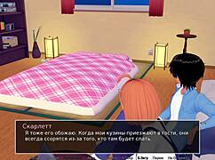 complete gameplay hs tutor part 15