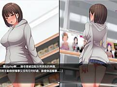 Night Walk 1 I Really Want to Be an Exhibitionist