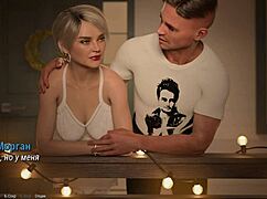 Complete gameplay project atmosphere part seven