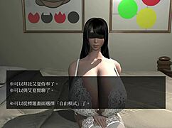 curvy teen with big tits in wild blowbang anime scene