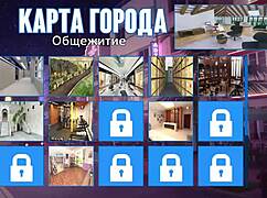 Photo Hunt Gameplay Part 11