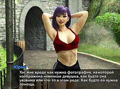 Photo Hunt Gameplay Part 11