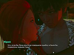 Wow! Complete Gameplay of My Bully Is My Lover Part 17 Rocks!