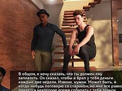 Complete Gameplay of Photo Hunt Part 1 with Wild Action