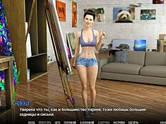 complete gameplay walkthrough for university of problems part 11