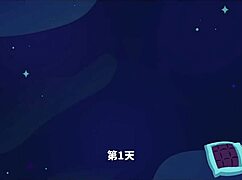 play this hentai animation game, search for ドリビレ on google?