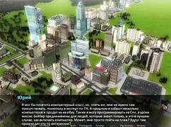 in this anime gameplay, the betrayed nympho whore dives into muff and gets fucked in ffm with big tits