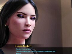 What secrets unfold in Fashion Business Episode 4 Part 9?