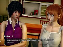 我的霸凌者点燃激情爱欲