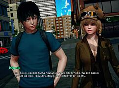 我的霸凌者点燃激情爱欲