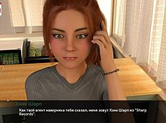 complete gameplay - melody part 19