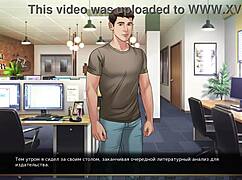 Complete Gameplay of Our Red String Part 43