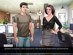 Complete Gameplay of Our Red String Part 43