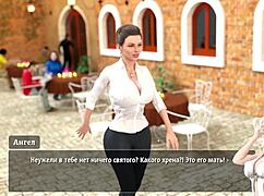 Girl House Gameplay Part 15 Complete