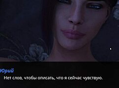 Echoes of Lust Episode 2 Part 4 - Slut Gets Double Cock Action