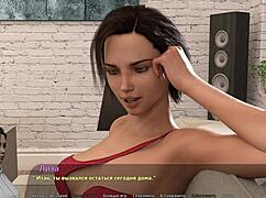 Complete Gameplay - Haley's Story Part 14