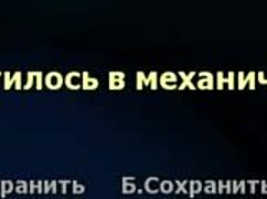 Complete Gameplay - Haley's Story Part 14