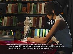 complete gameplay - my bully is my lover part 28