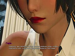 complete gameplay - my bully is my lover part 28