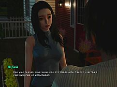 complete gameplay - my bully is my lover part 28