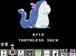 Chun-Li Faces Echidna Wars Ryona