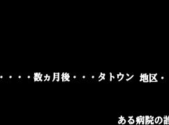 yo, tetsuwan doll miraider vol 03 is pure anime fetish fun!