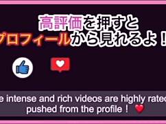 Amateur Japanese Couple Unleashes Wild Bedroom Action in Exclusive Footage