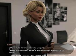 I’m hooked on this hardcore hentai gameplay from thot on trial part 4