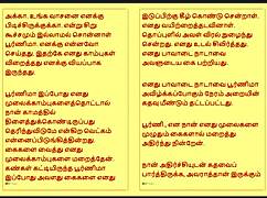 he says, 'come here, my forbidden desire.' in tamil sex story