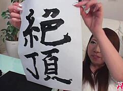 I fuck my pussy with vibrator uncensored