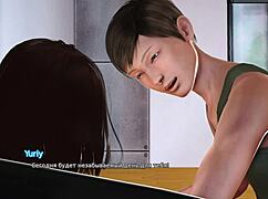 Complete gameplay maxs life part 3 with huge cunt and slut pussy 😏