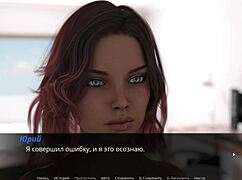 Complete gameplay - echoes of lust episode 2 part 29