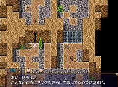 momotaro appears in lewd dungeon with blowjob scenes?