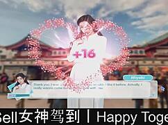 Happy Together Part05