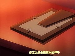 Japanese Girl in Animated Scene