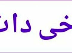 i'm watching this beautiful brunette milf get her big ass fucked in homemade porn