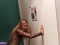 completely caught in dressing room during blowjob - letty black