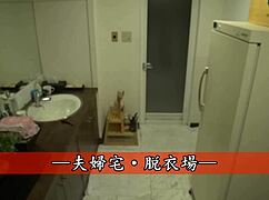 Asian Amateur Blowjob And Fucking With Toys