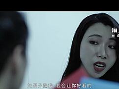 Intense squirt game origins with Asian models and toys.