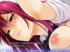 虜ノ翼～舞台裏で淫らに踊る処女人形～ 禰矢郁美 4