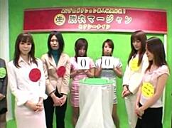 Beautiful employees compete in strip mahjong game