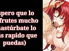 Rias Gremory DXD Hentai JOI In Spanish