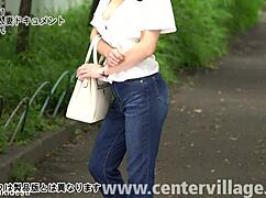 first time married woman kaya iwazawa in document