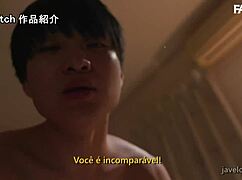 Mother, I Have No Eyes for Other Women