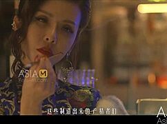 Modelmedia asia-the witch asks for cum-su yu tang-mdsr-0001 ep4-best original asia porn video