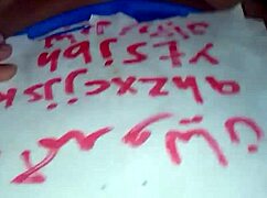 Arabic Six Fuck Wife