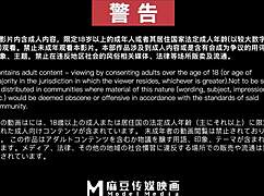 模特传媒POV中国妹按摩变女上位大屌高潮ASMR